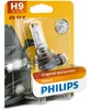 Philips H9 12V 65W PGJ19-5 Vision Original equipment 1st. Produktbild-Vorschau 3