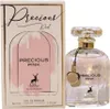 A perfume bottle and its packaging are displayed side-by-side against a white background. Produktbild-Vorschau