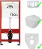 Domino-Prime-Set: Tece Vorwandelement inkl. Drückerplatte + Produktbild-Vorschau 1