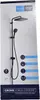 GROHE Vitalio Comfort 250, 1 Stück(e) Produktbild-Vorschau 8