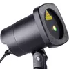 LED Außen Steckleuchte, Laser, rot-grün Produktbild-Vorschau 11