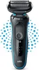 Braun Řada 5 Sharver 50/51-M1000 S Náhled obrázku produktu 1