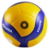Ballon de volley-ball Mikasa - V200W-DVV - Ballon officiel Voir les images du produit 4