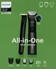 Philips All-in-One Trimmer 9000 Series MG9531/15 Produktbild-Vorschau 14