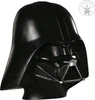 Darth Vader - Fasching Karneval Maske Halloween Produktbild-Vorschau 2