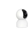 Xiaomi Caméra Intelligente C400, BHR6619GL Voir les images du produit 24