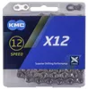 řetěz KMC X-12 Ni stříbrno černý v krabičce 126 čl. Náhled obrázku produktu 3