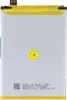Akku passend für OPPO A18, Li-Polymer, 3,87V, 4890mAh, Produktbild-Vorschau 1