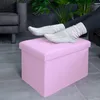 Intirilife Faltbare Sitzbank 49x30x30 cm in LOTUS ROSA - Produktbild-Vorschau 4