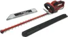 Einhell Taille-haies électrique GE-EH 7067 Voir les images du produit 38