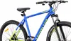 VTT 29 pouces, KENDA, Shimano, aluminium, léger, 21 Voir les images du produit 4