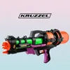 Kruzzel 23425 Pistola a spruzzo 60 cm Anteprima dell’immagine prodotto 11
