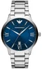 Orologio Emporio Armani AR11227 orologio da uomo in acciaio Anteprima dell’immagine prodotto 5