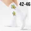 epicsocks Avocado Dreams Tänzelnde Avocado Socken in 42-46 Produktbild-Vorschau 7