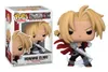 Fullmetal Alchemist - Edward Elric 1577 - Funko Pop! Vinyl Produktbild-Vorschau 6