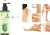 Aloe Vera Gel Vegan | KOSMETIKANALYSE:  | Produktbild-Vorschau 2