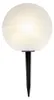 Grundig Glühbirnen für den Außenbereich mit Stecker - LED - Produktbild-Vorschau 2