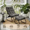 LVHOM Relaxsessel mit Hocker, Loungesessel für Wohnzimmer & Produktbild-Vorschau 5