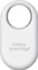 Samsung Galaxy SmartTag2, Artikel, Finder, Schwarz, Weiß, Produktbild-Vorschau 3