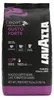 Lavazza Gusto Forte, 1 kg, Americano, Cappuccino, Kaffee, Produktbild-Vorschau 4
