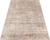 Mazovia Teppich Beige Modern Abstrakt - Wohnzimmer, Produktbild-Vorschau 7