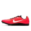 Nike Buty Zoom Rival D 10 U, 907566604 Podgląd zdjęcia produktu 3