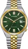 Citizen NK0024-54X Herren-Armbanduhr Automatik Tsuyosa 60 Bicolor/Grün 1 Produktbild-Vorschau