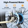 Bicicletta elettrica urbana S600 per adulti, motore Anteprima dell’immagine prodotto 6