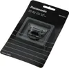 Panasonic WER9701Y Couteau, bloc de lames pour la tondeuse Voir les images du produit 1