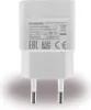 Huawei - HW-050100E01 - Charger / Adapter + Micro USB Cable Produktbild-Vorschau 4