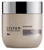 System Professional Repair Mask nährende Maske für Produktbild-Vorschau 2