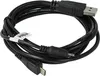 vhbw USB Datenkabel kompatibel mit Nokia 6600 FOLD, 6600 Produktbild-Vorschau 9