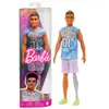 ZAMÓWIENIE POJEDYNCZE - Mattel DWK44; HJT11 - Lalka Barbie Podgląd zdjęcia produktu 3