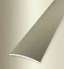 Übergangsschiene 4 x 30 x 1000 mm Übergangsprofil Produktbild-Vorschau 6
