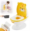 Primabobo TYGR : pot de toilette interactif pour enfants Voir les images du produit 1