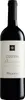 Argiolas Costera Cannonau di Sardegna Sardinien 2022 Wein ( Produktbild-Vorschau 1
