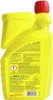 Compo Vorox Unkrautfrei Express 1 L KONZENTRAT Produktbild-Vorschau 7