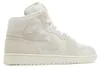 Air Jordan 1 Mid SE Craft Pale Ivory - EU: 43 Podgląd zdjęcia produktu 3