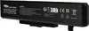vhbw Akku kompatibel mit Lenovo G580, G700, G585, G710, Produktbild-Vorschau 9
