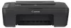 Canon Pixma MG2556s - Dispositivo multifunzione - Stampa a Anteprima dell’immagine prodotto 5