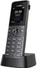 Yealink DECT Telefon W73P(Basis W70B und W73H) Podgląd zdjęcia produktu 3