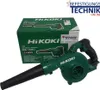 Akumulatorowa dmuchawa-odkurzacz HiKOKI RB18DC z workiem na Podgląd zdjęcia produktu 3