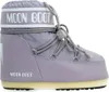 Mb Icon Low Nylon Produktbild-Vorschau 4