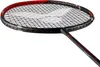 Victor Badmintonschläger Ultramate 6 rot | Badminton Produktbild-Vorschau 2