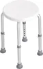 A white, adjustable shower stool with silver legs and gray rubber feet, presented against a white background. Podgląd zdjęcia produktu