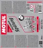 Motul Ölschlammspülung 300ml Produktbild-Vorschau 2