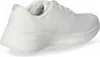 A white sneaker shown from the side. Produktbild-Vorschau