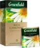 Greenfield Kamillenblütentee mit Zimt Rich Camomile 25 Produktbild-Vorschau 2