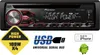 Pioneer DEH-4800FD - HighPower 4x100 Watt CD/MP3/USB Produktbild-Vorschau 3