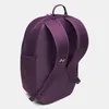 Under Armour Hustle Lite 26.5l Rucksack Lila  Lila One Size Produktbild-Vorschau 5